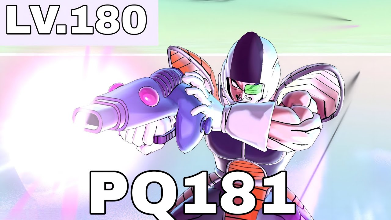 PQ181 SOLO GUPREI (No limit burst) | DRAGONBALL XENOVERSE 2