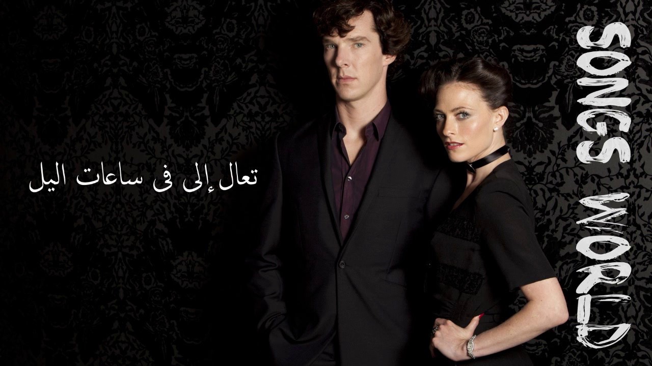 (أغنية أعلان مسلسل أحلام إليزا) - Ruelle - War Of Hearts - مترجمة للعربية