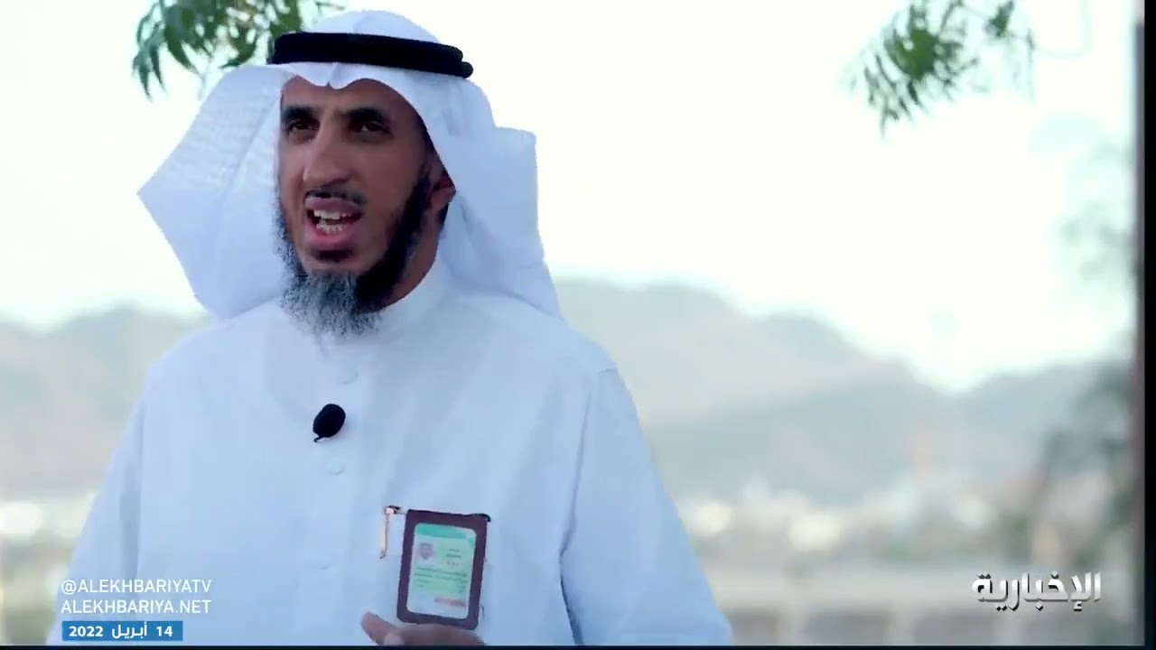 #سيرة_طيبة | وادي العقيق من أشهر أودية المدينة المنورة