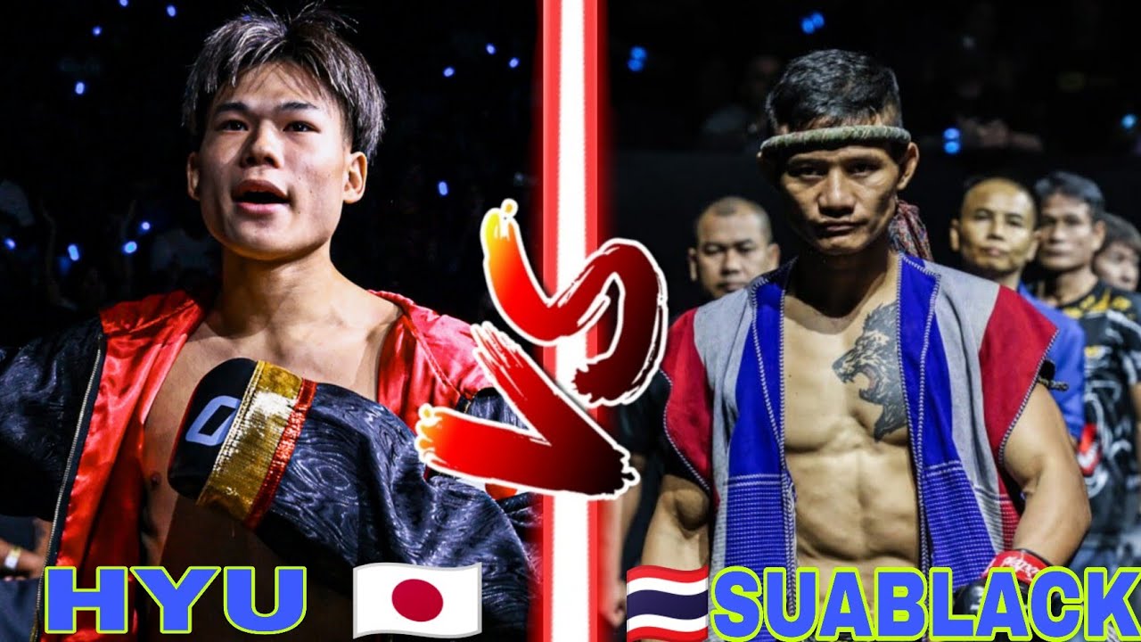HYU🇯🇵 VS 🇹🇭SUABLACK 💪👏 #boxing #one #combatsport #karenpike 