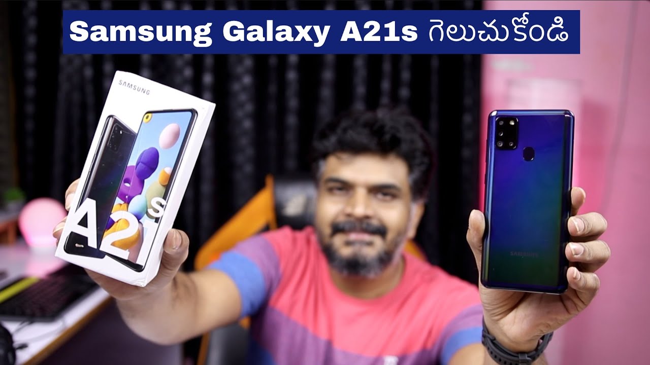 Samsung Galaxy A21s Top Features & Giveaway ll in Telugu ll