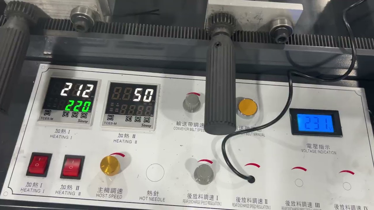 bag making machine ,whatsapp: 0086 13958827218
