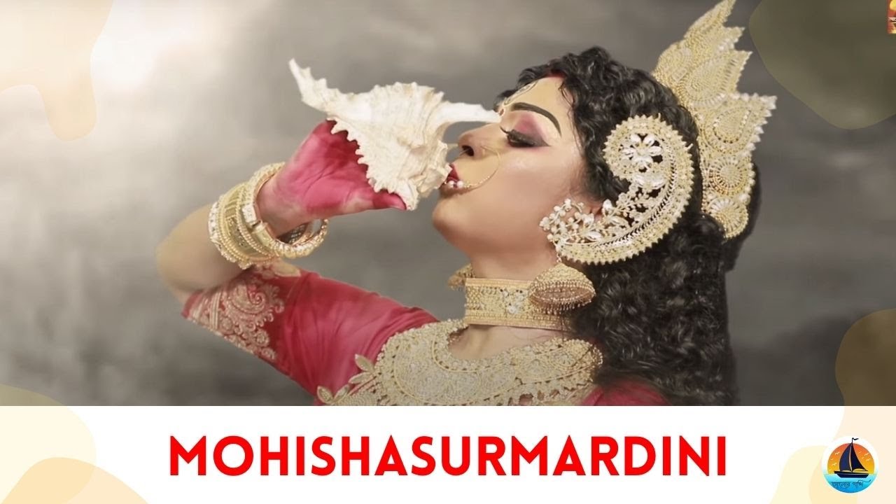 Mohishasurmardini conceptual dance cover | Mahalaya 2020 | Alor Pakhi Dance 