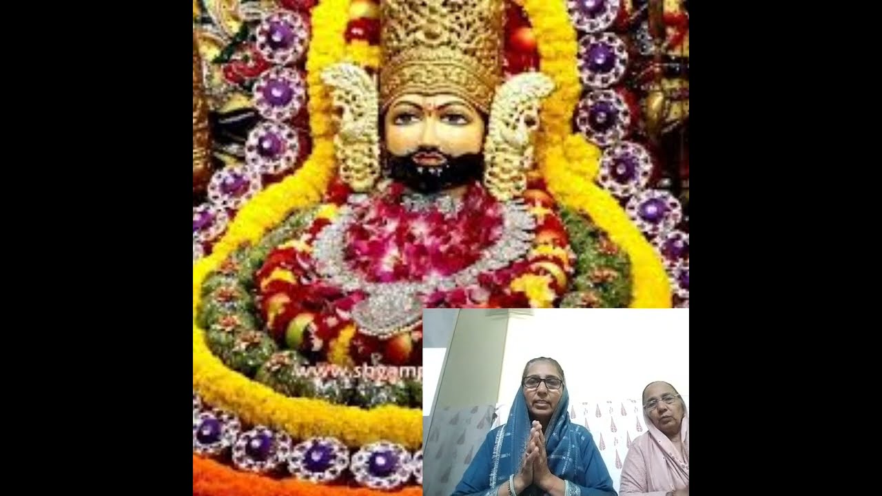 श्याम भजन # लेटेस्ट भजन # बहुत ही प्यारा सा 🔔का बटन जरूर दबाएं 🙏🏻
