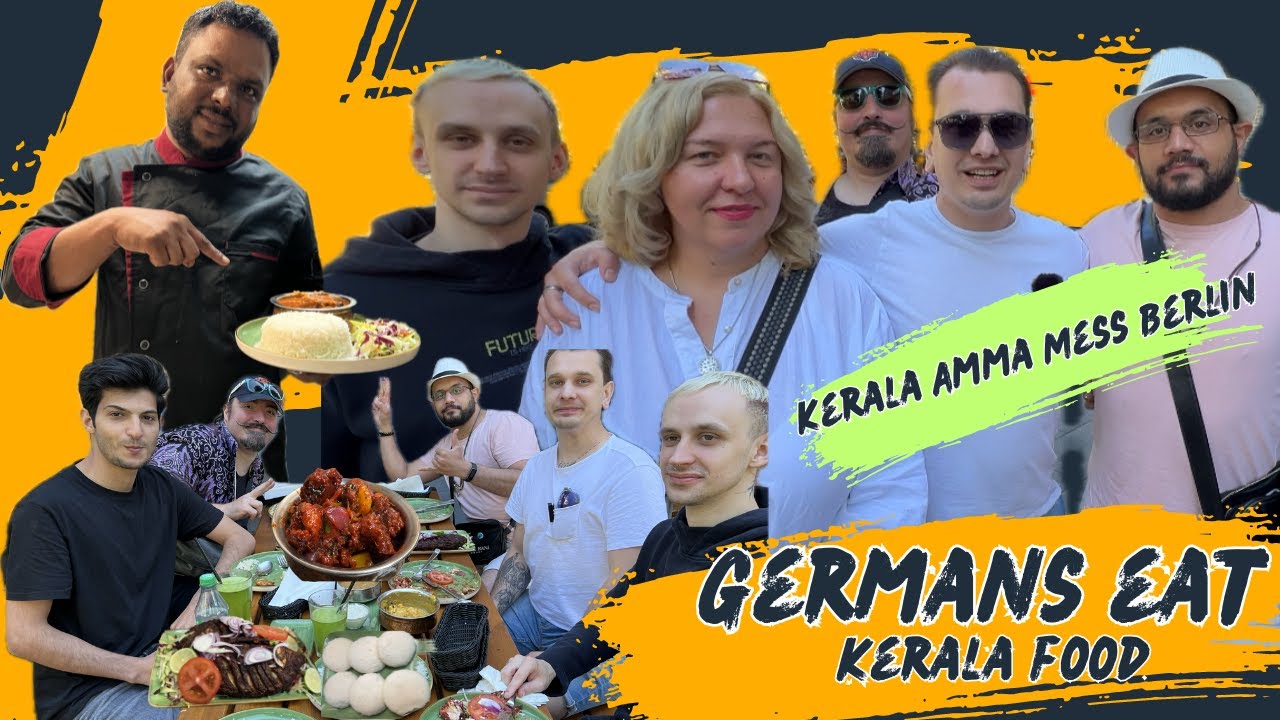 ജർമ്മൻസ് നമ്മുടെ കേരളഫുഡ് കഴിപ്പിച്ചപ്പോൾ/Germans Eat Kerala Food/NoSpicy #food #keralafood #germany