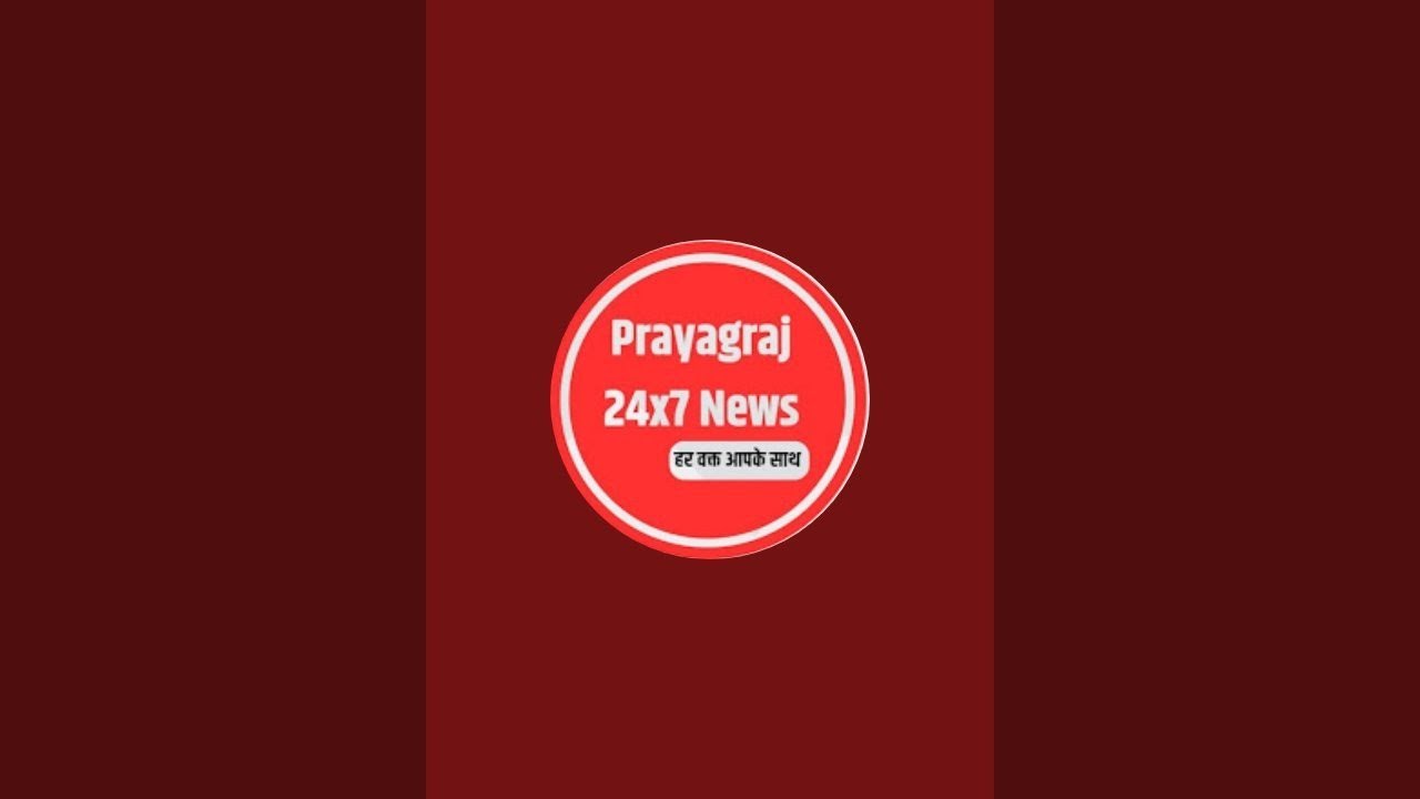 राष्ट्रीय परशुराम परिषद के पांडाल से पूर्व मंत्री सुनील भराला live: #prayagraj24x7news #maghmela2026