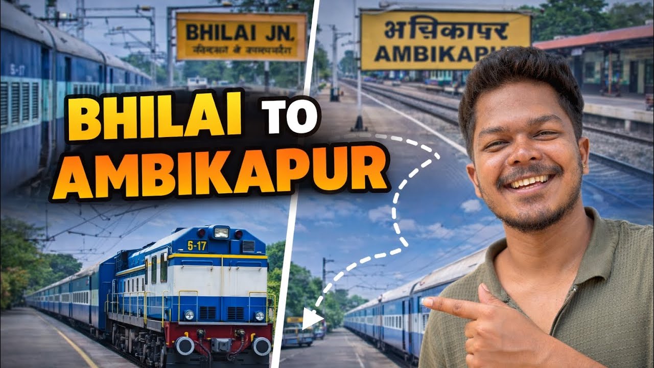JOURNEY OF DURG TO AMBIKAPUR | #journey  #ambikapur 