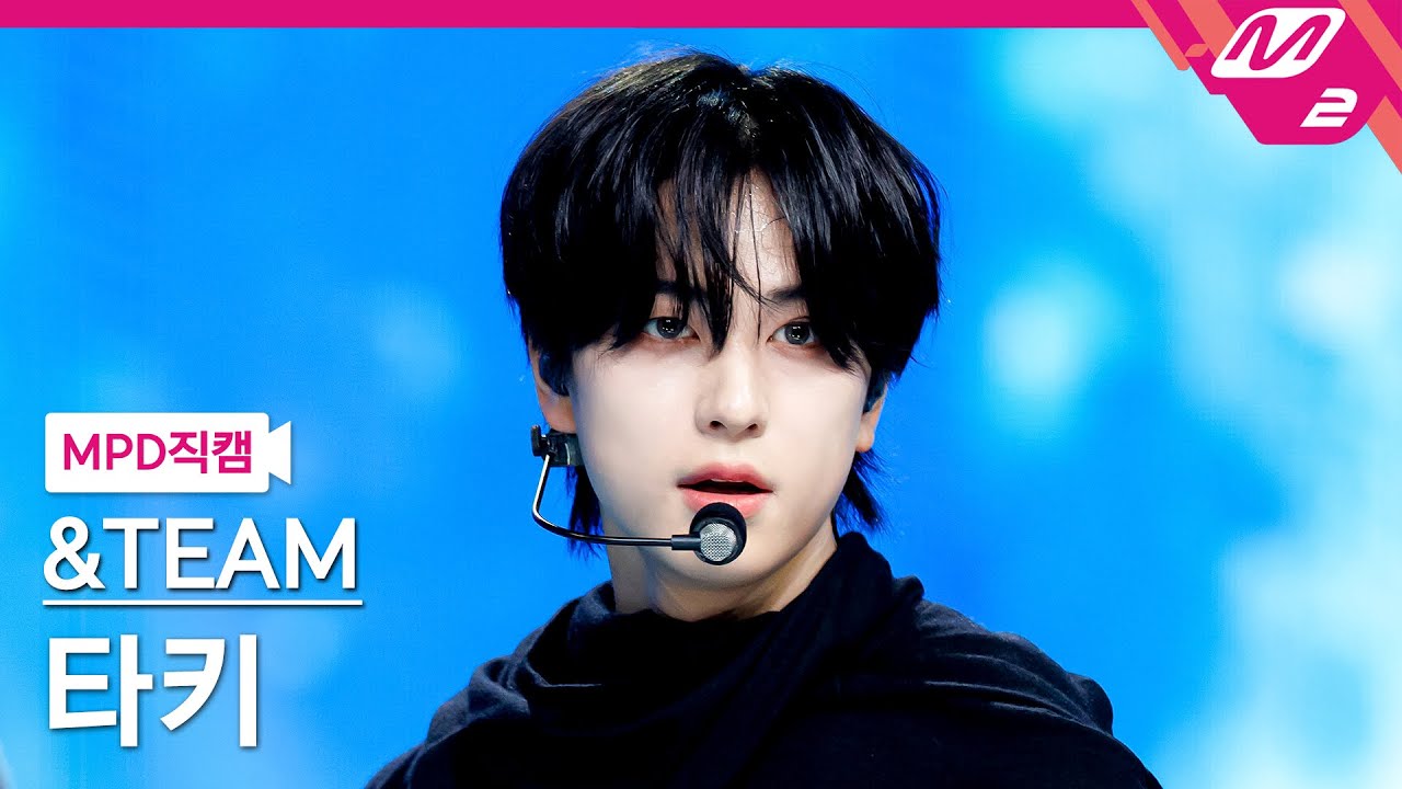 [MPD직캠] 앤팀 타키 직캠 4K 'Yukiakari (Korean Ver.)' (&TEAM TAKI FanCam) | @MCOUNTDOWN_2025.1.23