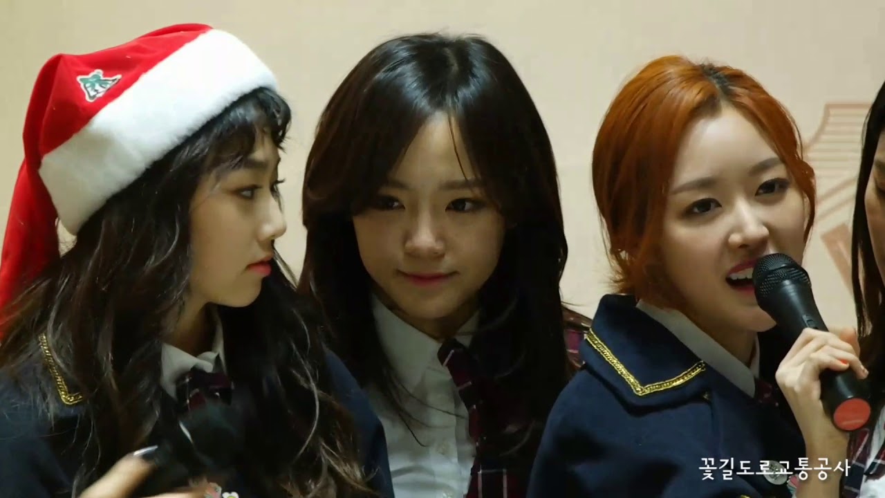 171216 구구단 대구 팬사인회 엔딩 멘트