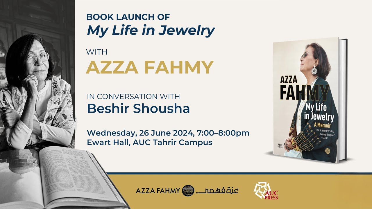 Azza Fahmy   Book Launch of My Life in Jewelry