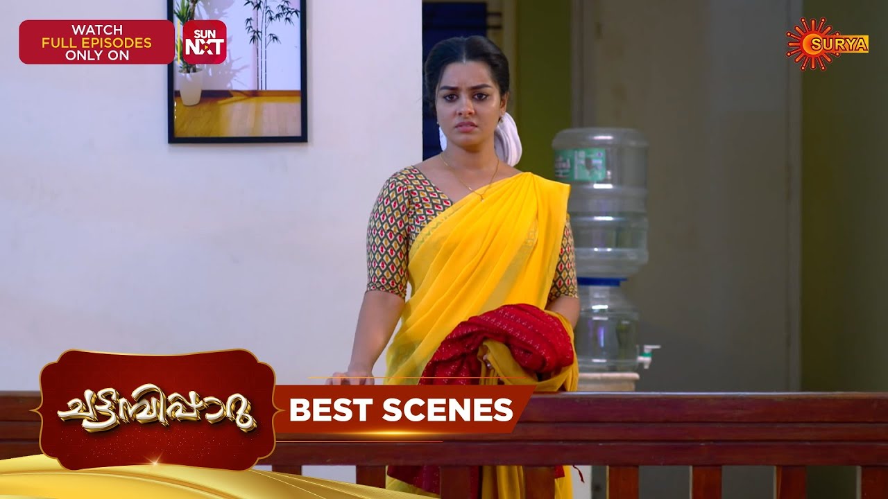 Chattambipparu- Best Scenes | 01 Feb 2026 | Malayalam Serial | Surya TV