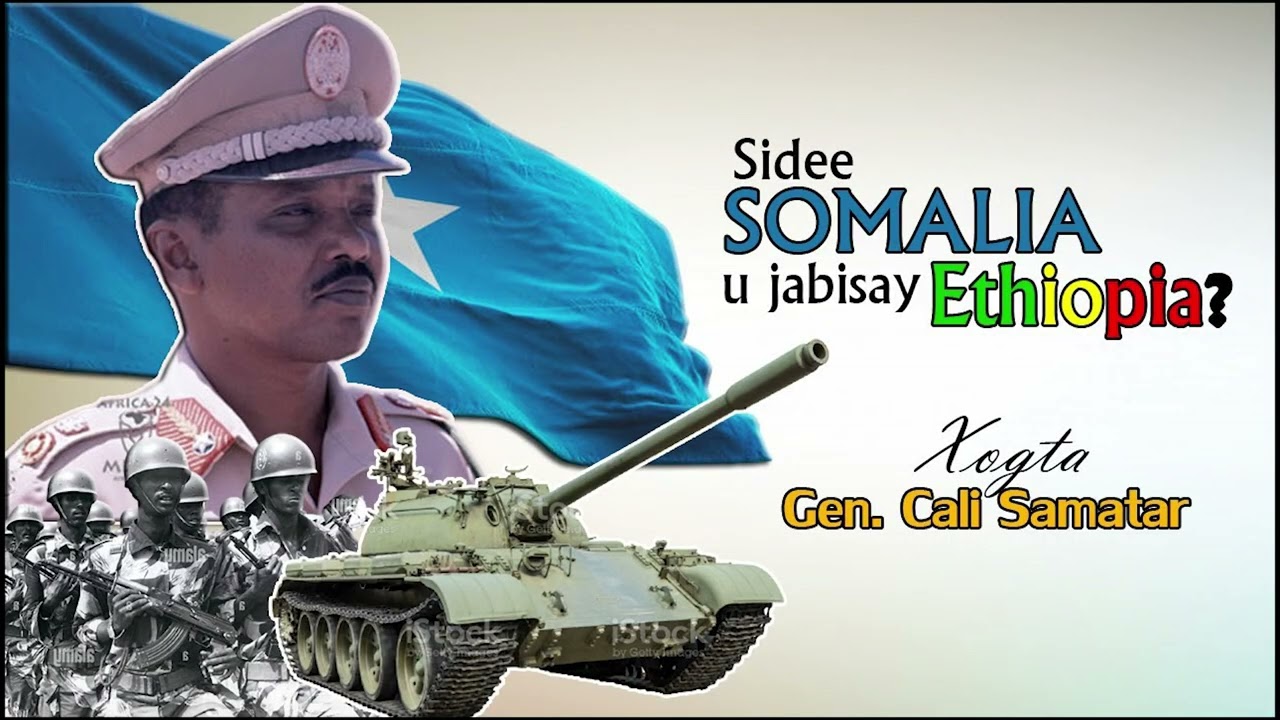 Waa kuma Jeneraal Odawaa Yuusuf Raage? Warbixin.