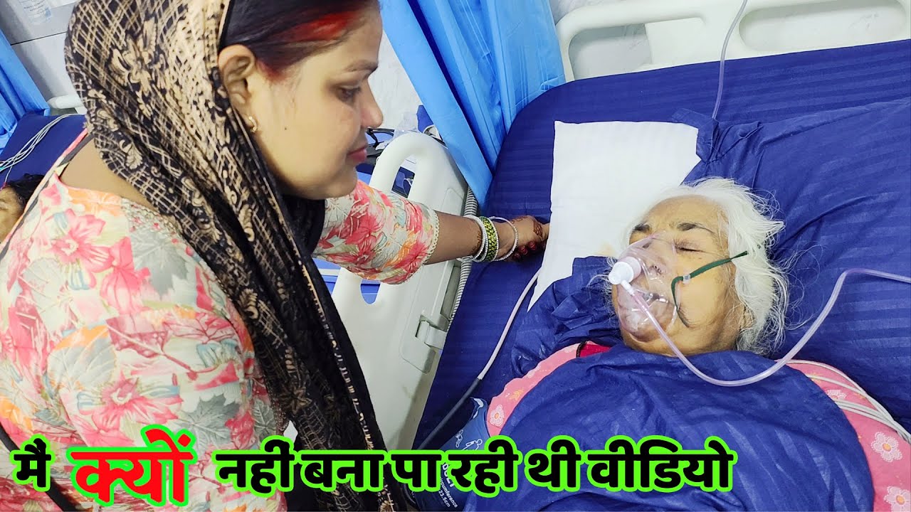 देखोगे नहीं मैने ननद की शादी में क्या दिया गिफ्ट | JYOTI NEW DREAM