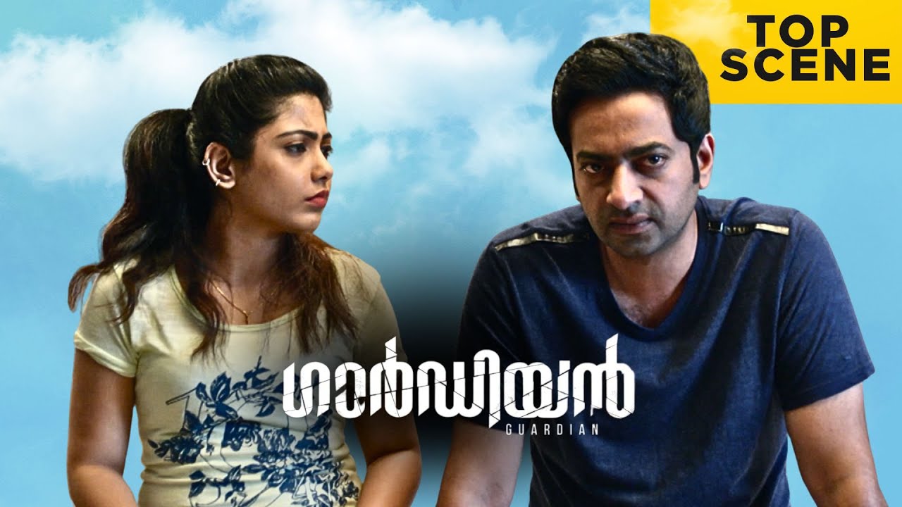 Guardian | Top Scene |  Miya George |  Saiju Kurup | Malayalam Movie | manoramaMAX