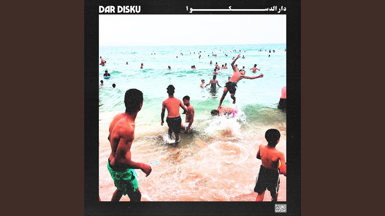 Dbayli
