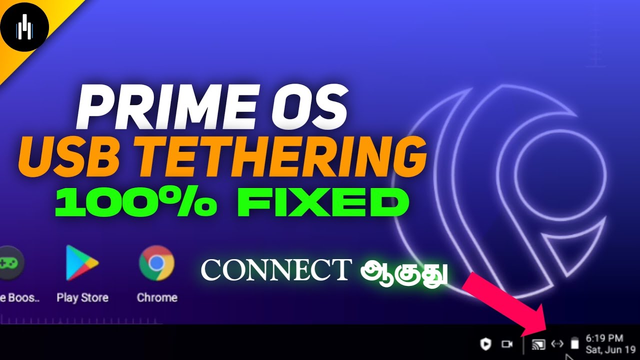 How to Fix USB Tethering Ethernet in Prime OS | 100% Fixed Net Connect Problem | Sam Tech Tamil