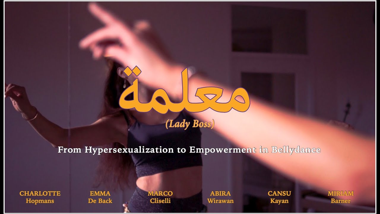 معلمة (Lady-Boss) - Bellydance Documentary