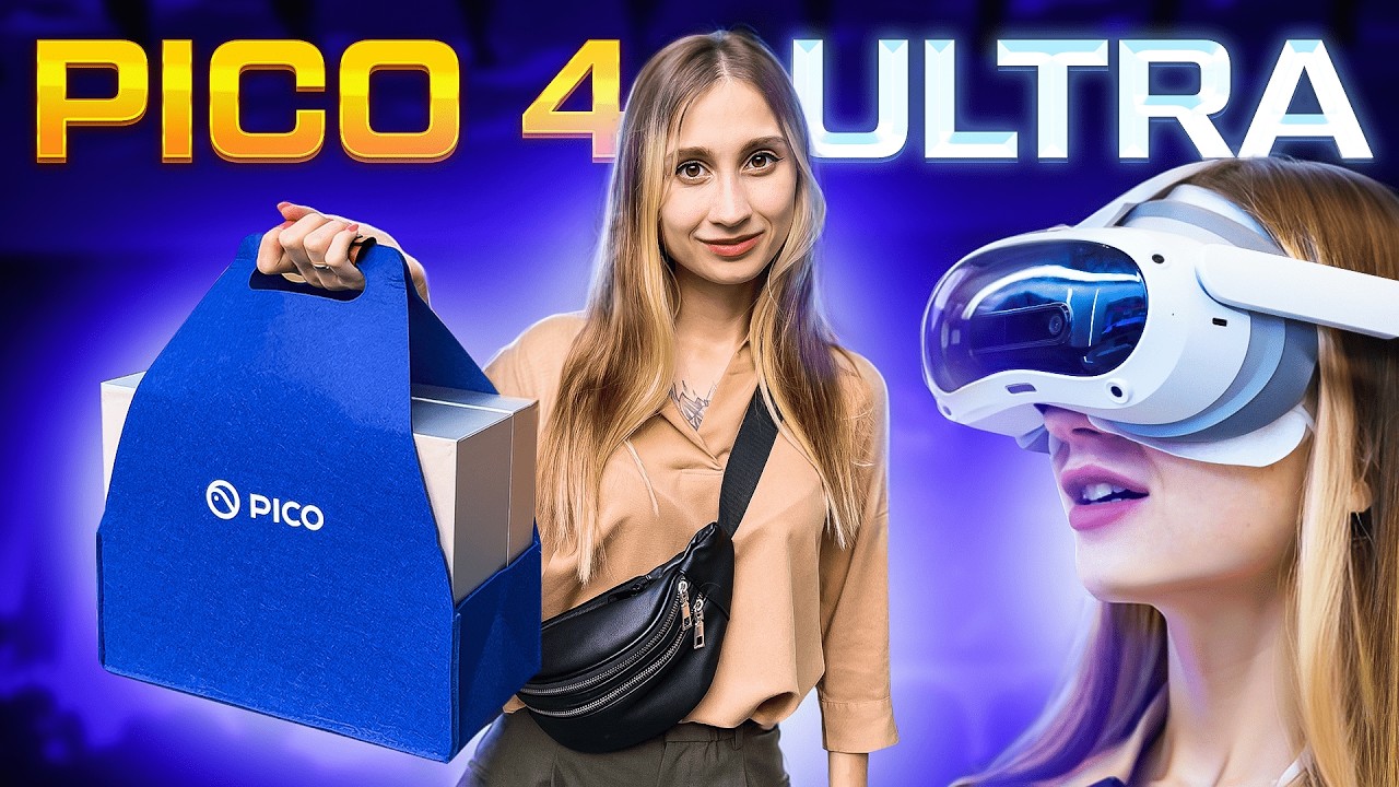 Приехали на Презентацию PICO 4 ULTRA в Пекин | Тестируем Новый VR Шлем и Pico Tracker 2