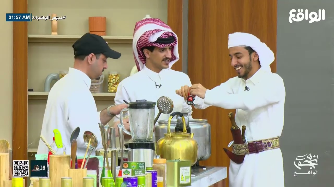 طبـخ مهند المحمد وحسين الفضلي وسوالف سالم زينان | ريـالتي #نجوم_الواقع24