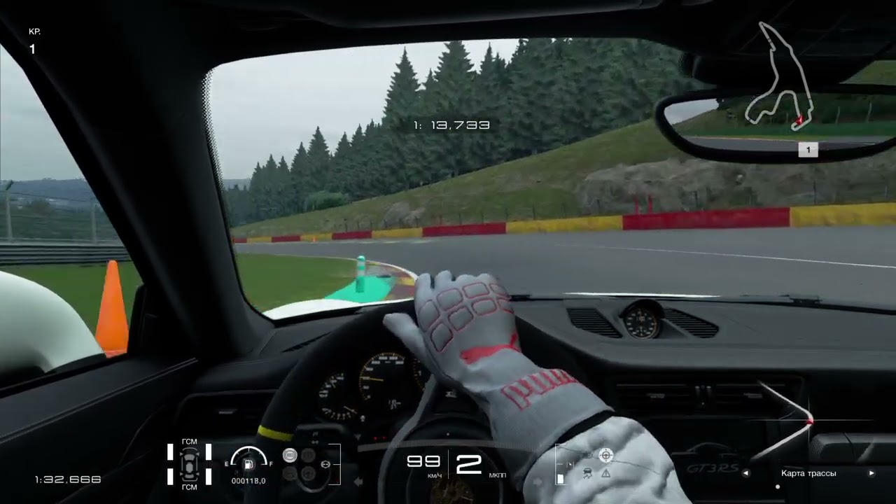 Gran Turismo™SPORT Porsche 911 GT3 RS (991) '16 - Circuit de Spa-Francorhamps - Hot Lap