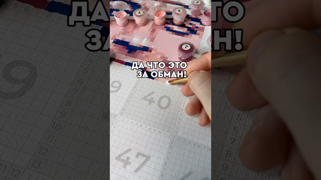 Целая галлерея! UniPaint Photo Roomaxi WB: 298034553 #картинапономерам