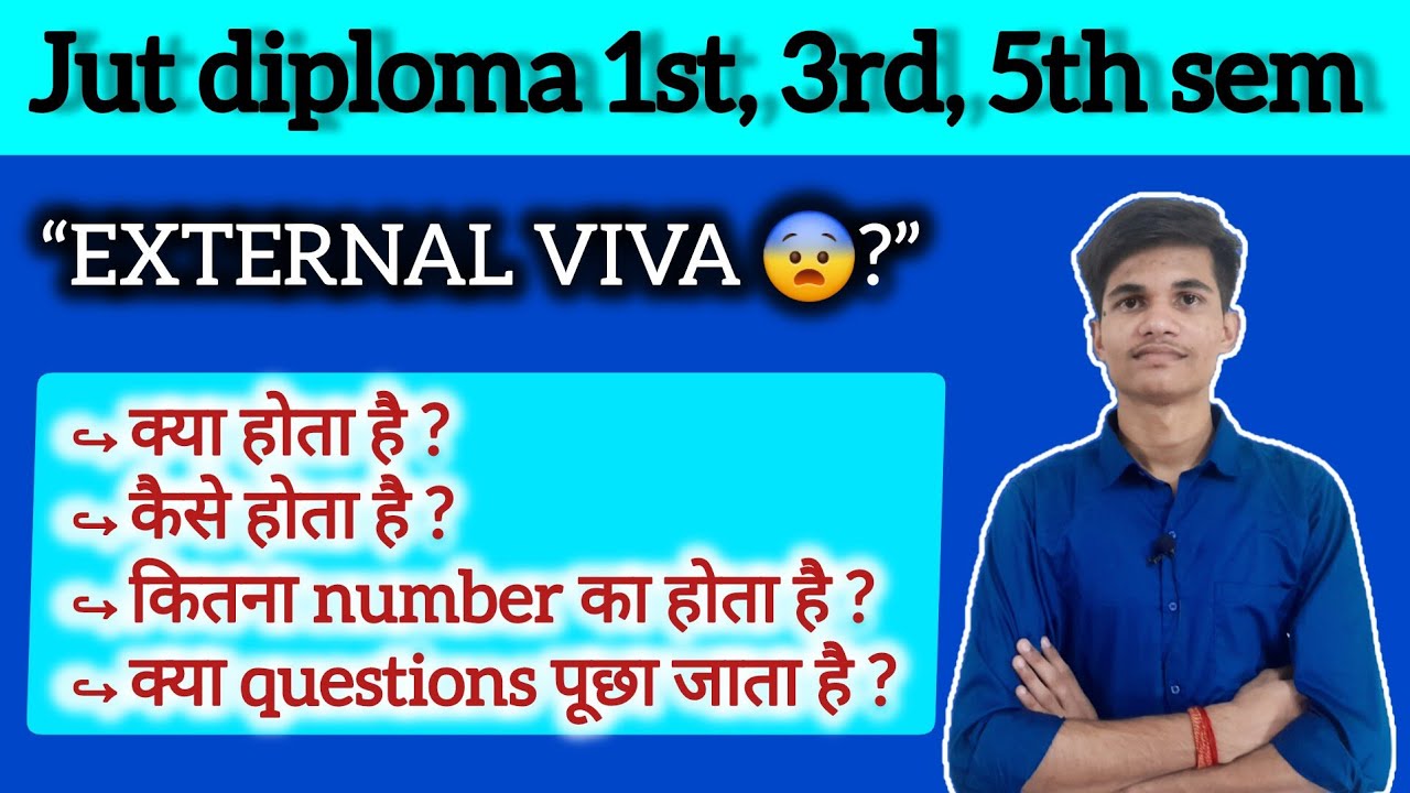 🔥 JUT Diploma External Viva Exam 2026 | Date, Process & Questions | 1st 3rd 5th Sem