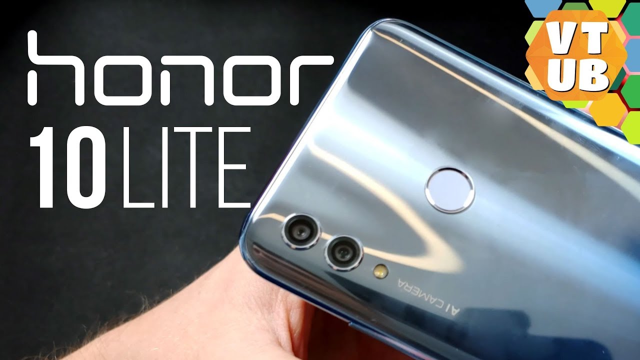 Huawei Honor 10 Lite - Распаковка | Комплектация | Внешний Вид