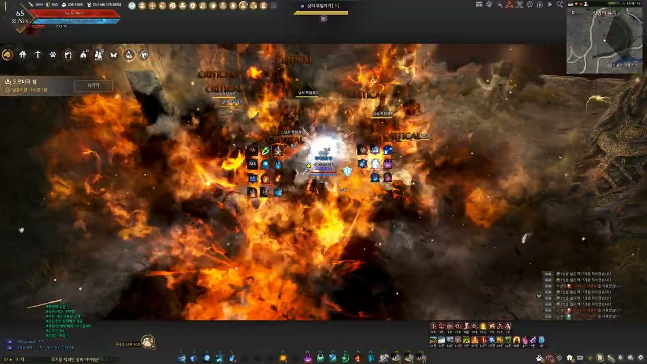 전승위자드 오르비타 콤보 연습(1싸이클) Succession Wizard Orbita Castle Combo Practice(one cycle) 8/27 buff