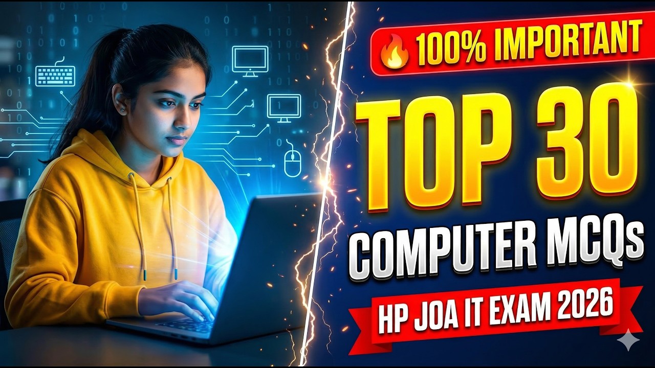 Top - 30 Computer MCQs !! HP JOA IT Exam 2026 !! GKSTUDY !!