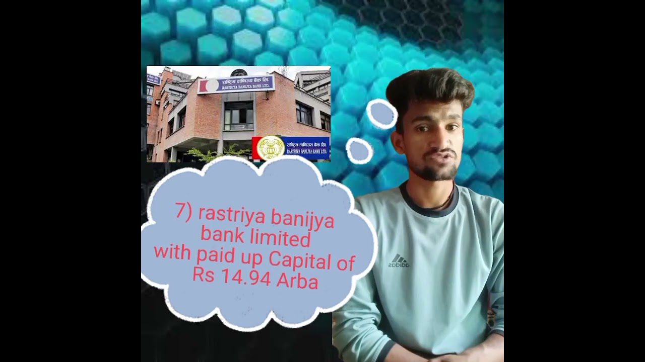 Top 10 banks in Nepal | top 10 commercial banks in Nepal 😱😱😱😱 #bankingexams #banks #youtube (Part-1)