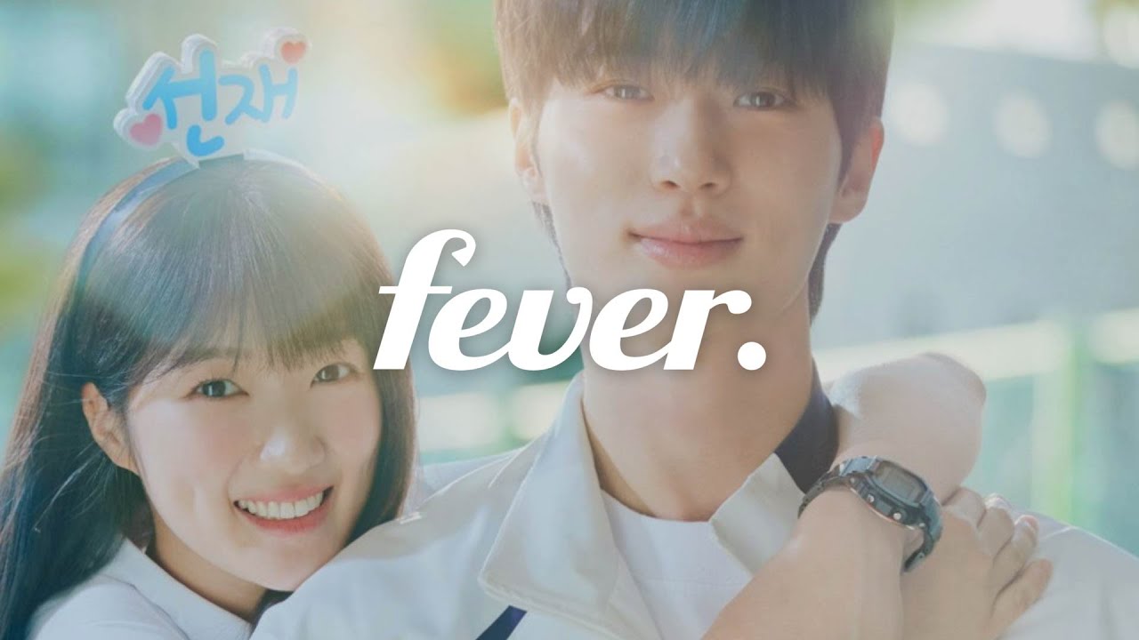 [Playlist] 선업튀는 선물입니다~🎁 하늘이 내려준🎵 | #선재업고튀어 드라마 수록곡 모음☔