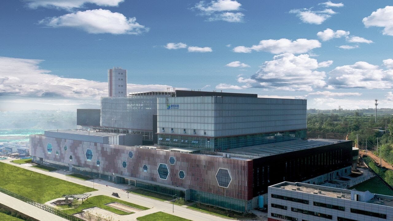Inside China&rsquo;s Smartest Waste-to-Energy Plant | Xi&rsquo;an Gaoling by SUS Environment