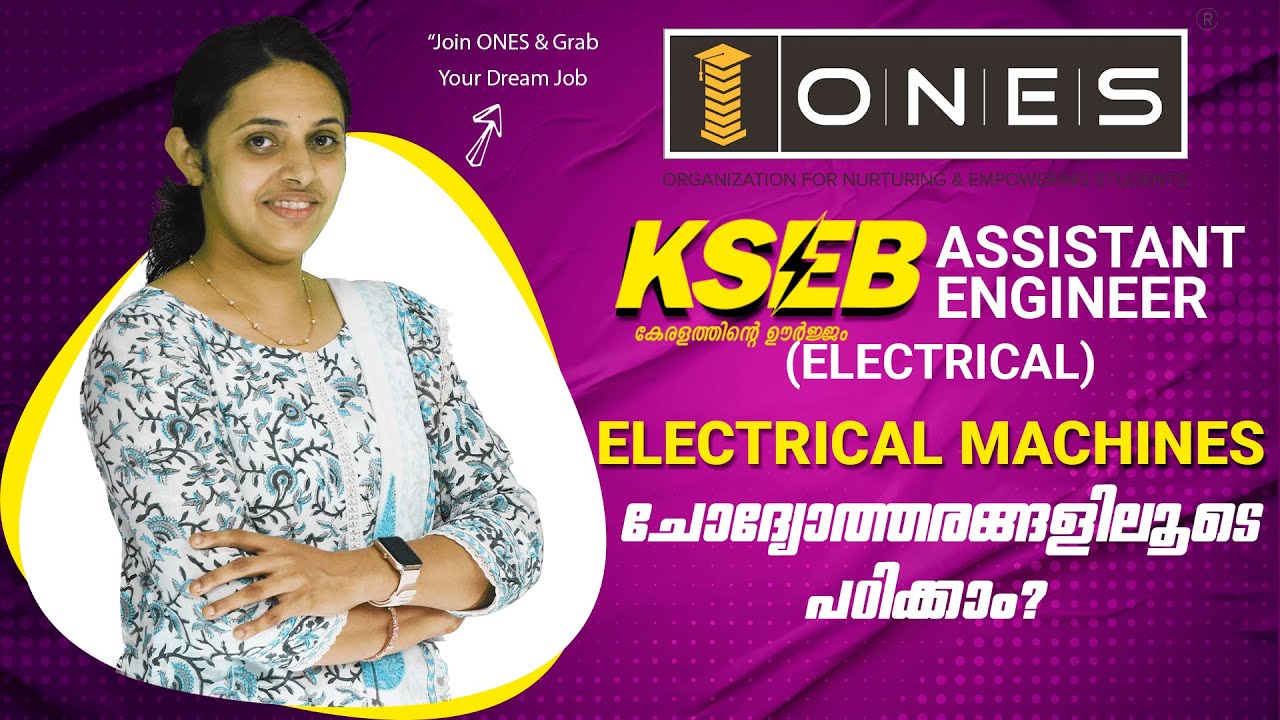 Kerala PSC | KSEB Assistant Engineer | Electrical Machines | Model Questions
