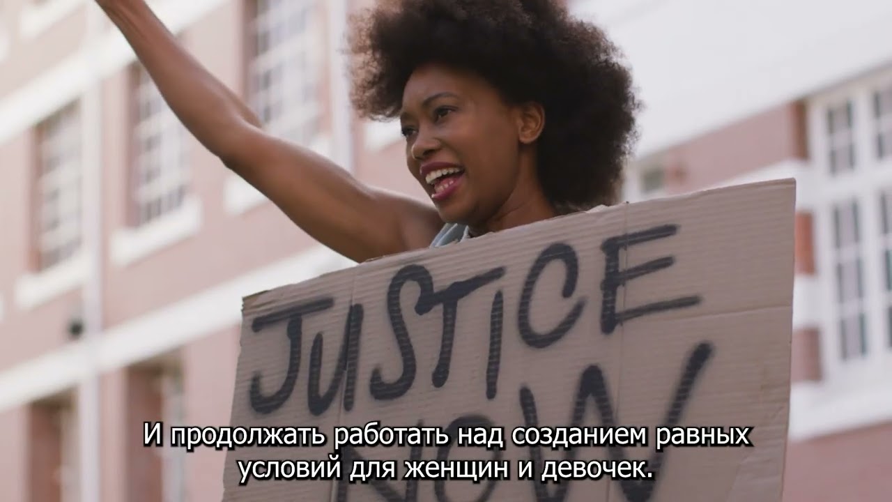 Послание по случаю Международного женского дня 8 марта