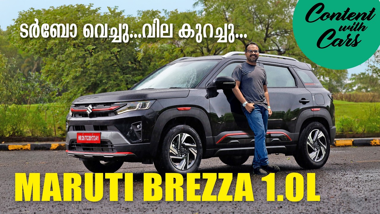Maruti Brezza 2026 Facelift 1.0L Turbo Boosterjet  | Content with Cars | Malayalam Review