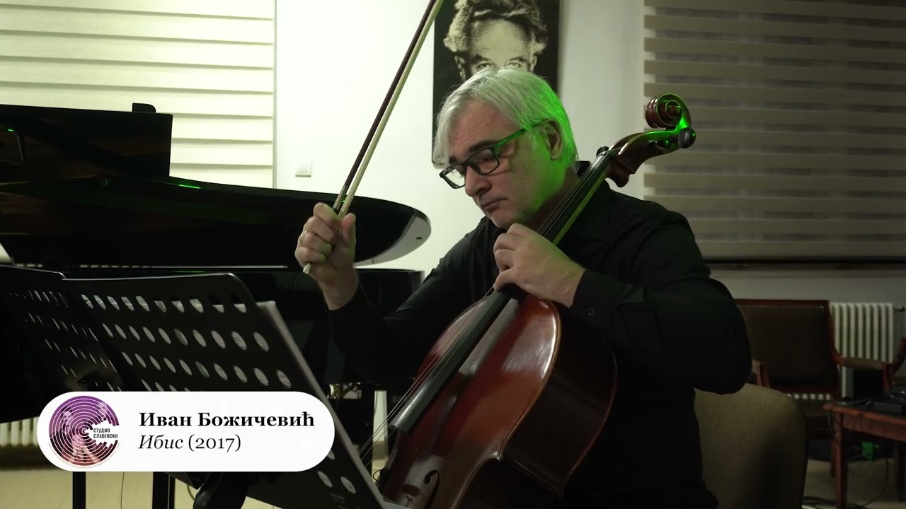 Studio Slavenski - Trio Sretenović