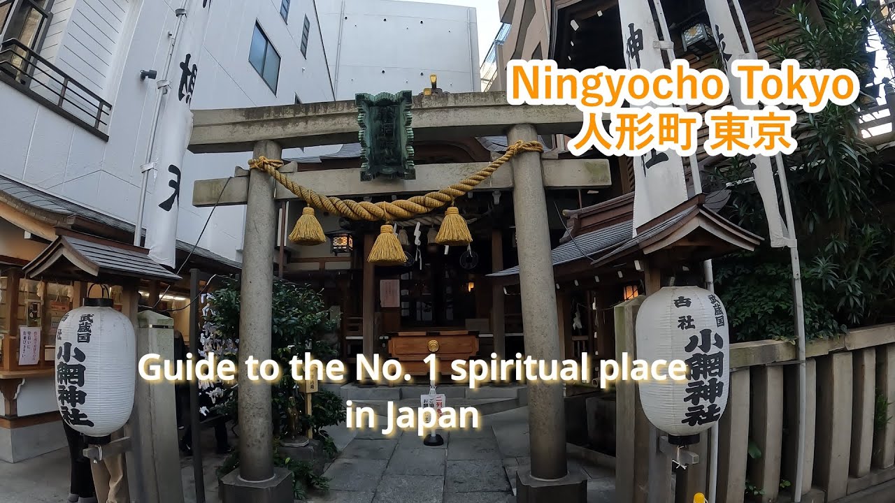 【JAPAN TRAVEL】Guide to Ningyocho.traditional Japanese town.