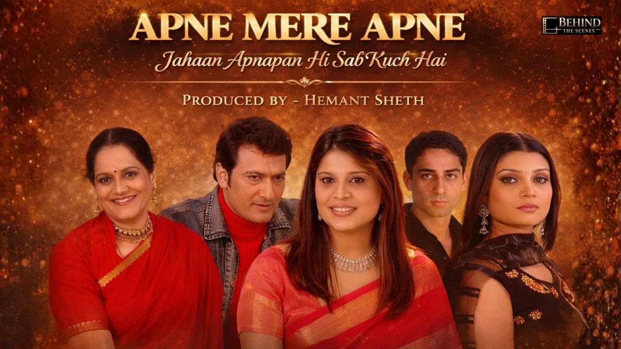 अपने मेरे अपने | Apne Mere Apne | Episode 02 | Surendra Pal, Rekha, Gajendra Chouhan | Family Drama