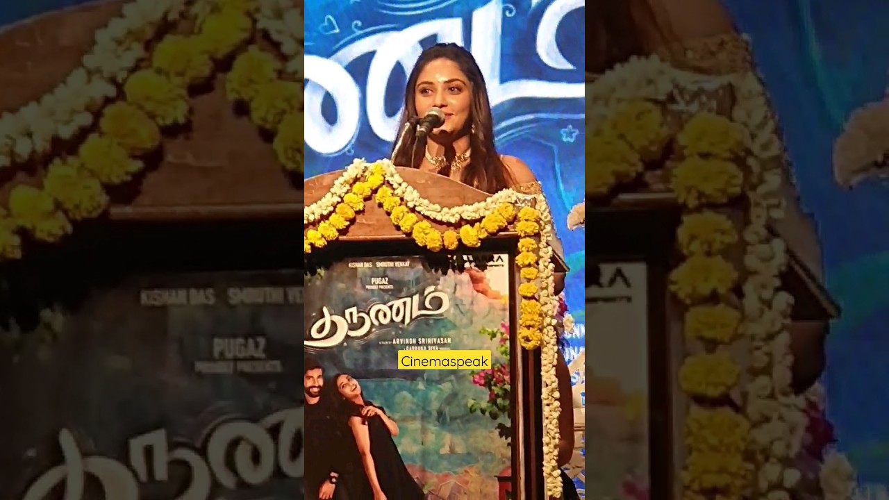 cute reply #SMRUTHIVENKAT on #Kiss!  #Tharunam ! #kishandas #arvindhsrinivasan #shorts