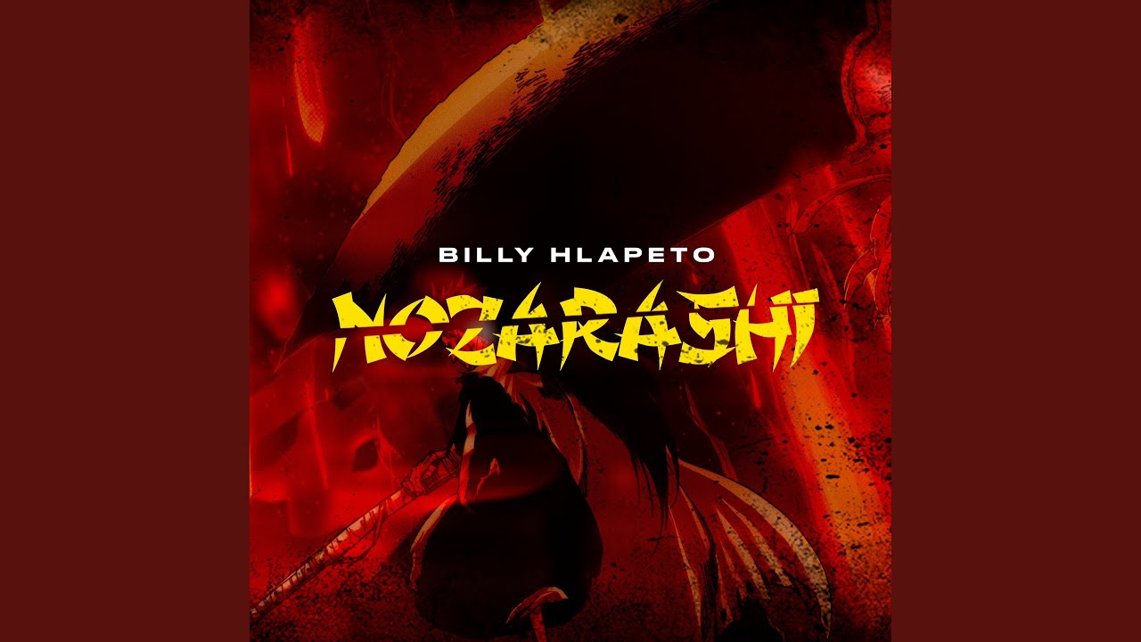 NOZARASHI