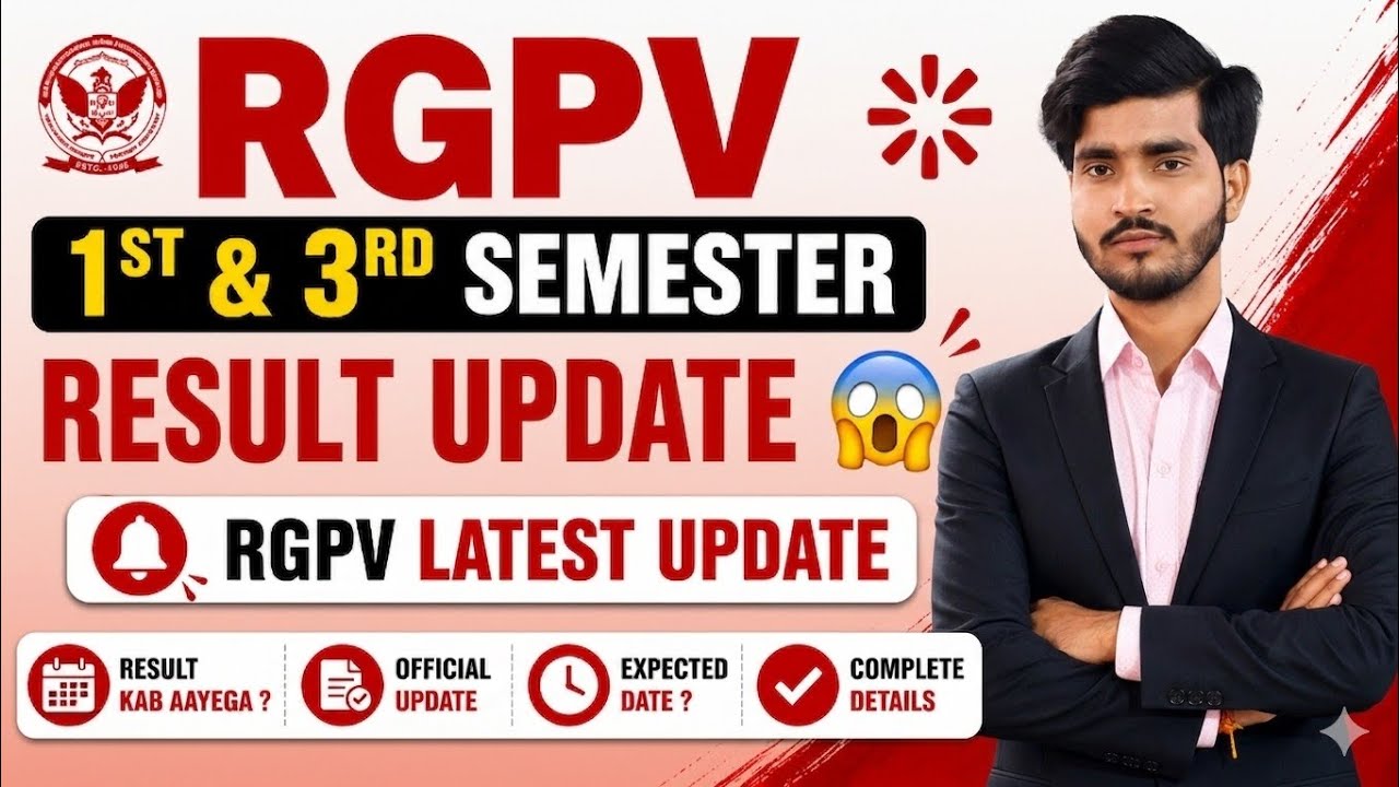 Rgpv 1st & 3rd Semester Result Kab Aayega | Rgpv Result Update 