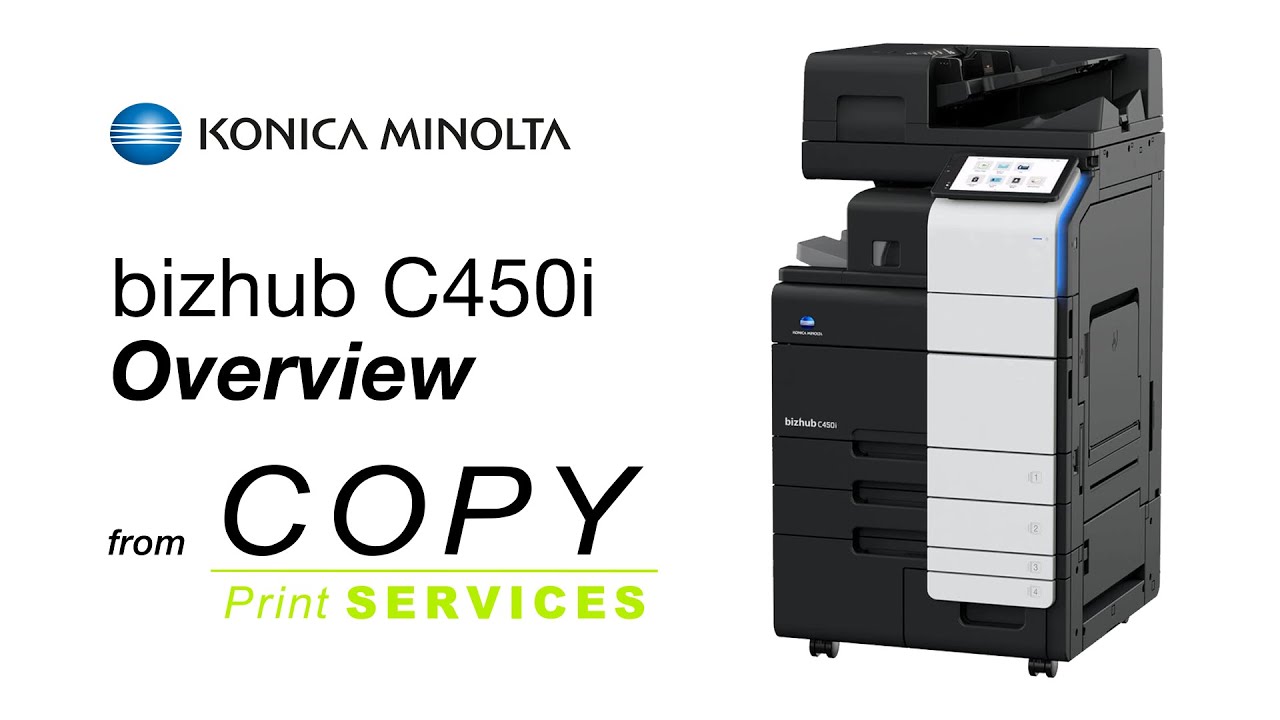 コニカミノルタ bizhub C450i - クイックイントロ