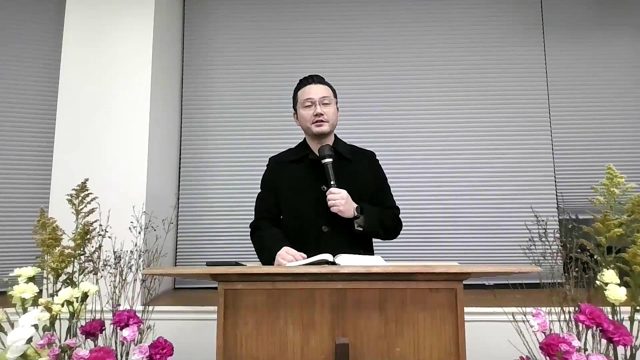 [2/26/26, 마태복음 18:1-9] 안디옥 열방교회 새벽, 고대은 목사