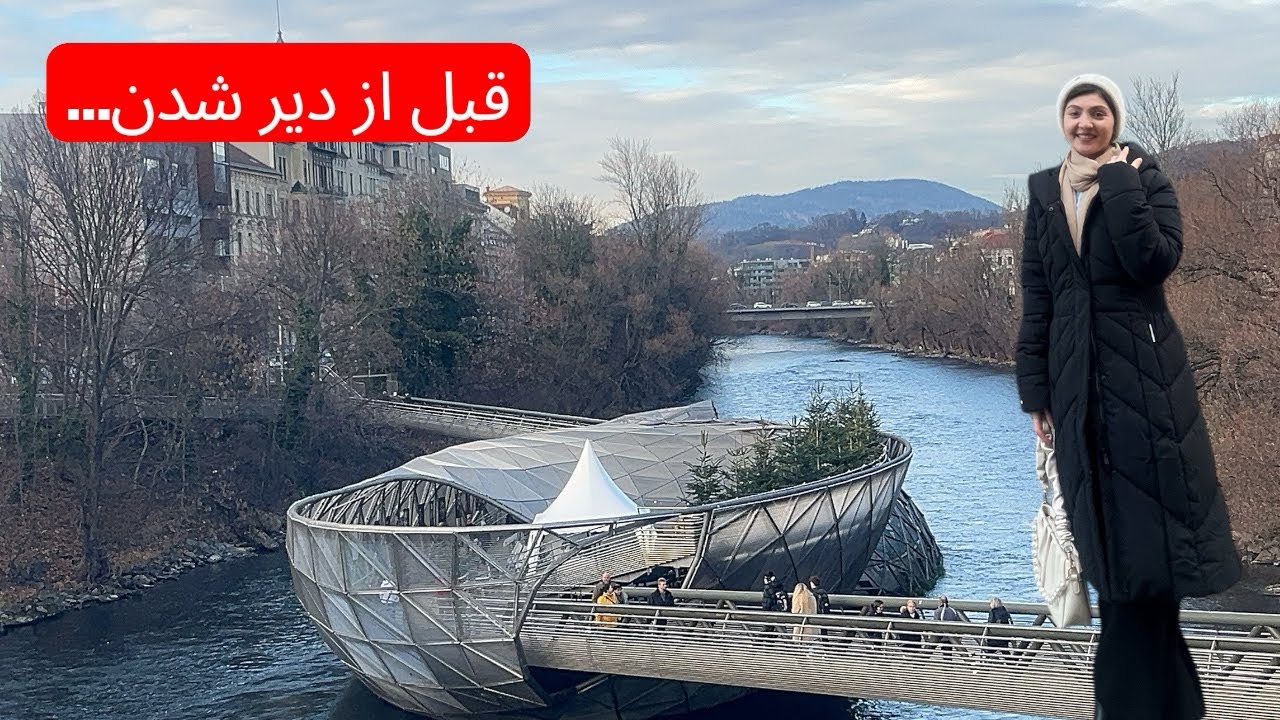 زندگی همین چیزای ساده‌ست… ولی ما نمی‌بینیم