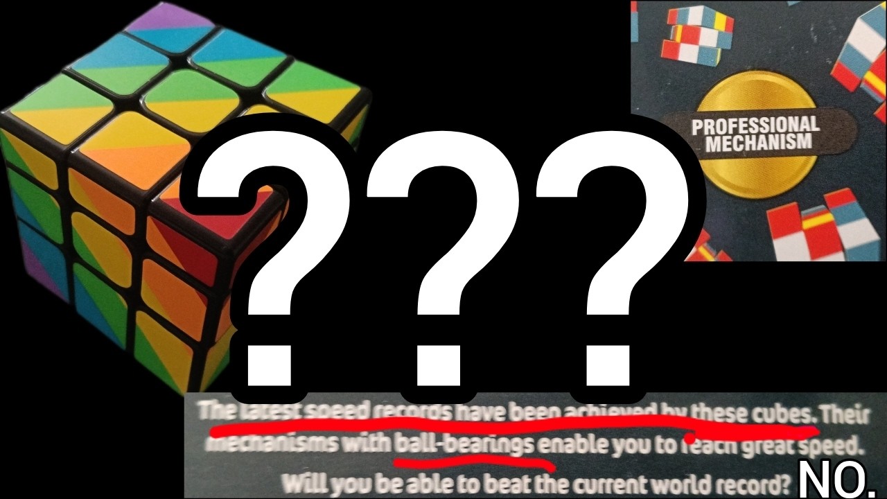 What is this cube?