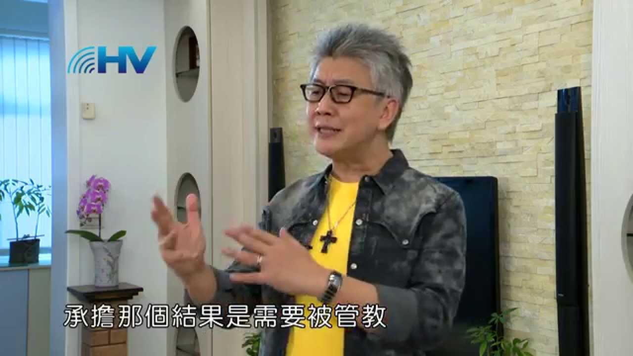 20140415恩典365 - 創世記 46 : 回到上帝的恩典裡