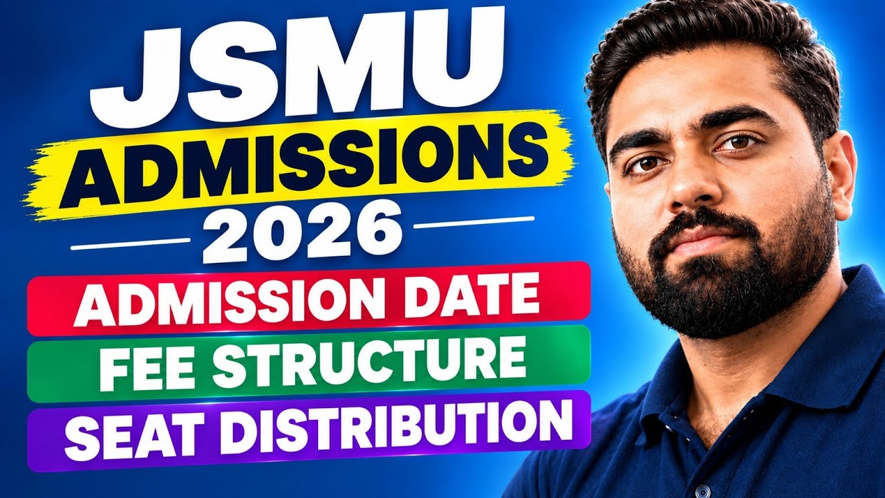 ПОСТУПЛЕНИЕ В JSMU 2026 I СТОИМОСТЬ ОБУЧЕНИЯ I РАСПРЕДЕЛЕНИЕ МЕСТ