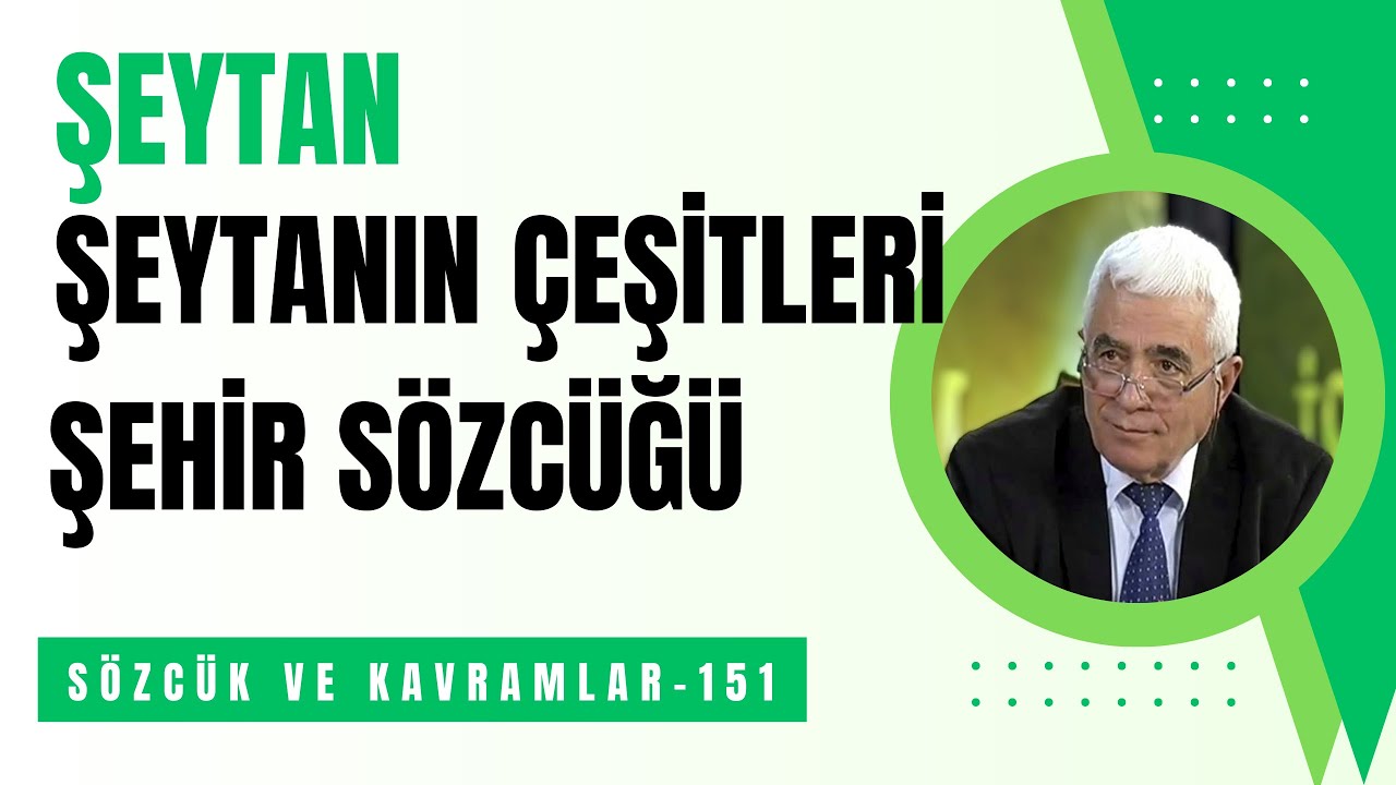 ŞEYTAN, ŞEYTANIN ÇEŞİTLERİ