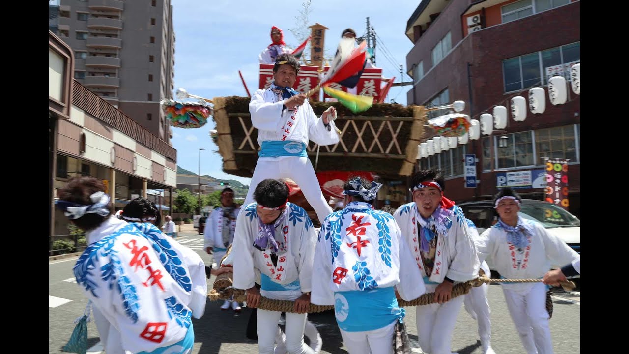 黒崎祇園山笠 2025 笹山笠運行 / 藤田西山笠  #黒崎祇園山笠 #2025 #藤田西山笠