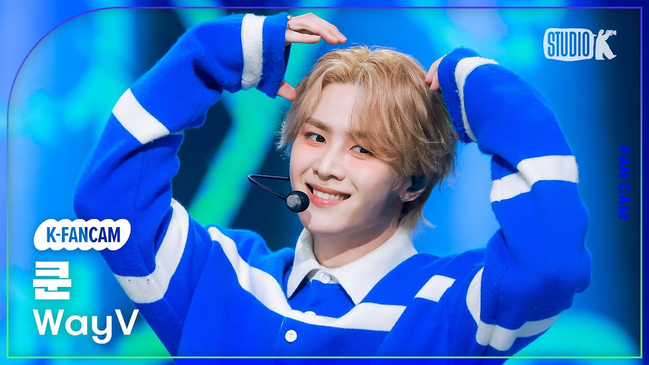[K-Fancam] 웨이션브이 쿤 직캠 'Give Me That' (WayV KUN Fancam) @MusicBank 240614